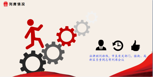 微信图片_20191122105103.png